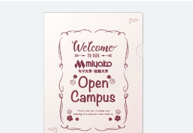 クリアファイル