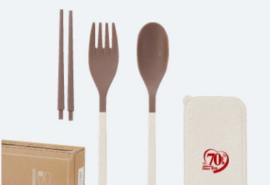 バンブー素材カトラリー3点セット