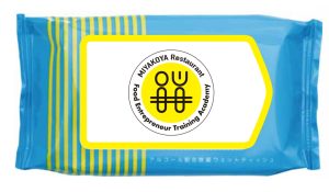 アルコールウェットティッシュ