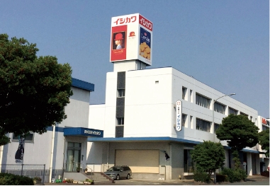 「イシカワ」塔屋看板